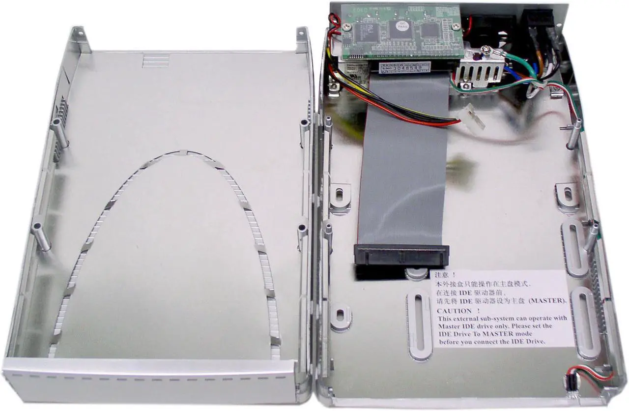 Alt view image 3 of 5 - BYTECC ME-320U2 Plastic 5.25" IDE USB2.0 (type B) External Enclosure