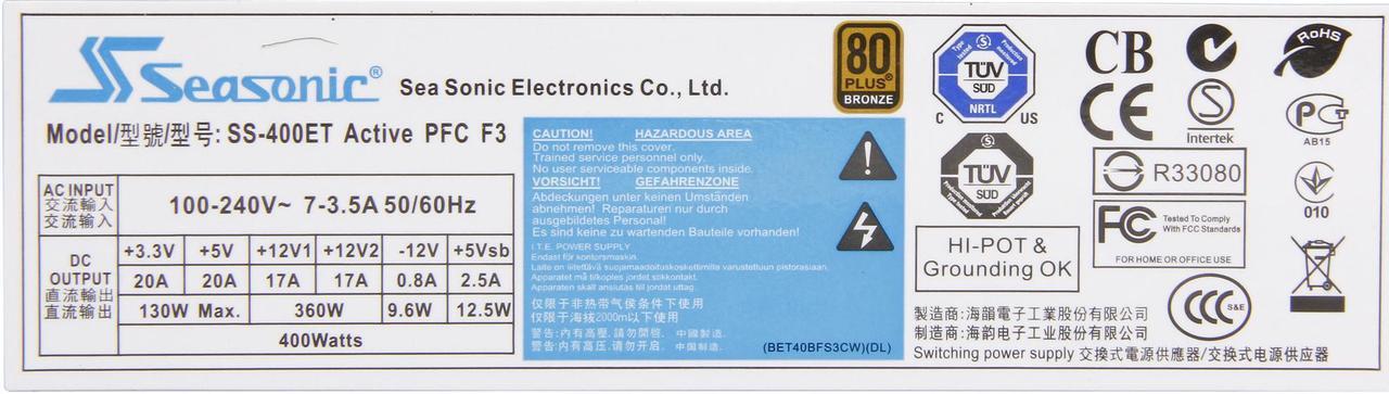 Alt view image 5 of 6 - SeaSonic SS-400ET Bronze 400 W ATX12V V2.2/EPS12V 2.91 SLI Ready CrossFire Ready 80 PLUS BRONZE Certified Active PFC Power Supply