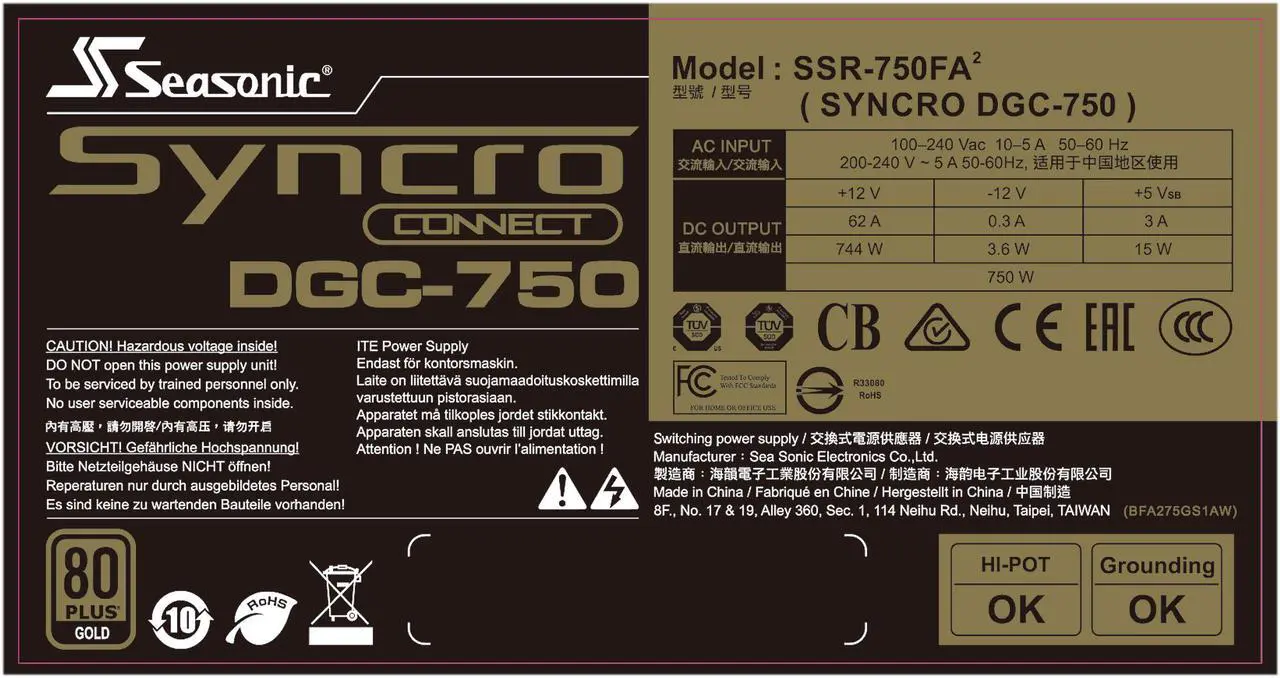 Alt view image 7 of 9 - Seasonic SYNCRO DGC-750, 750W 80+ Gold Power Supply, CONNECT Module Cable Management, SSR-750FA2, Must be Used with Case Q704 to Function Normally.