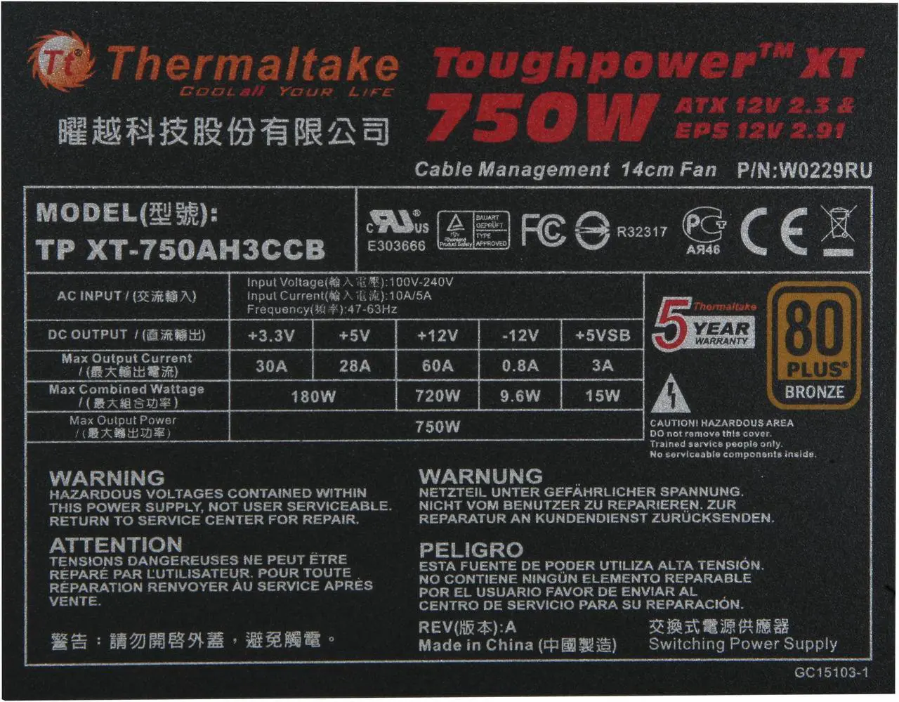 Alt view image 4 of 9 - Thermaltake Toughpower XT W0229RU 750W ATX12V V2.3 80PLUS BRONZE ATI CrossFireX Certified AMD GAME READY FanDelayCool Modular Power Supply