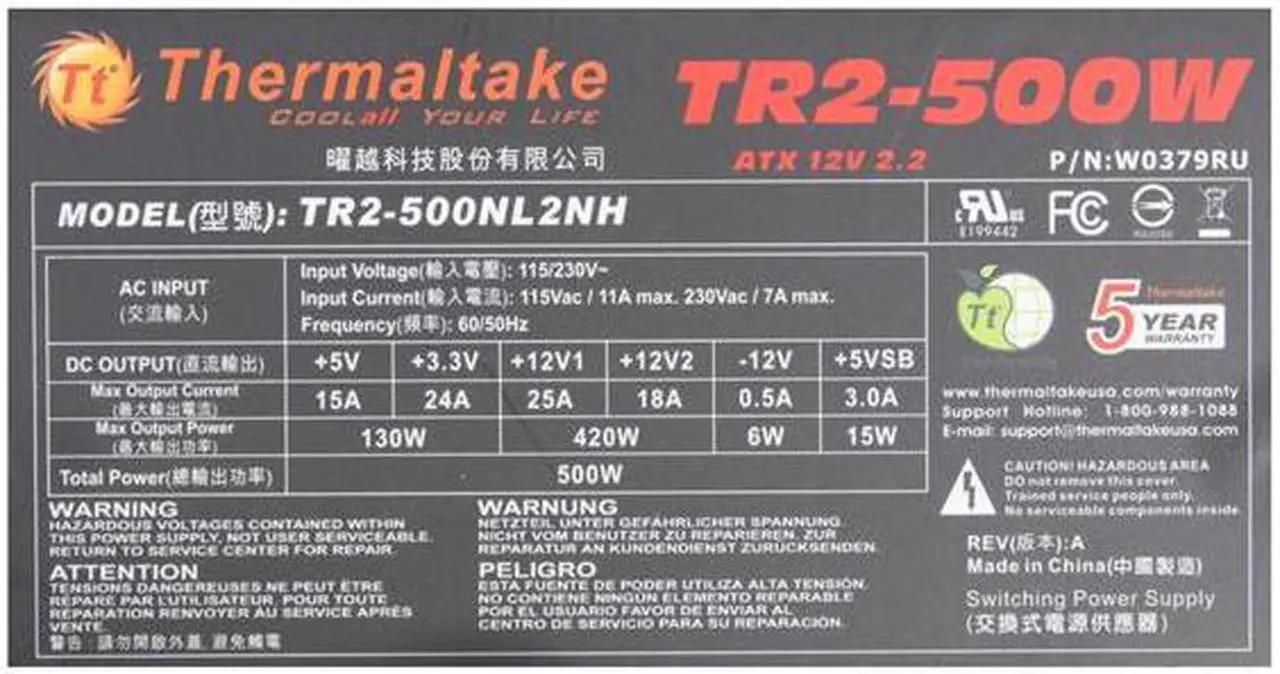 Alt view image 5 of 7 - Thermaltake TR2 W0379RU 500 W ATX 12V v2.2 Power Supply