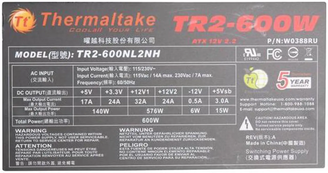 Alt view image 5 of 7 - Thermaltake TR2 W0388RU 600 W ATX 12V v2.2 Power Supply