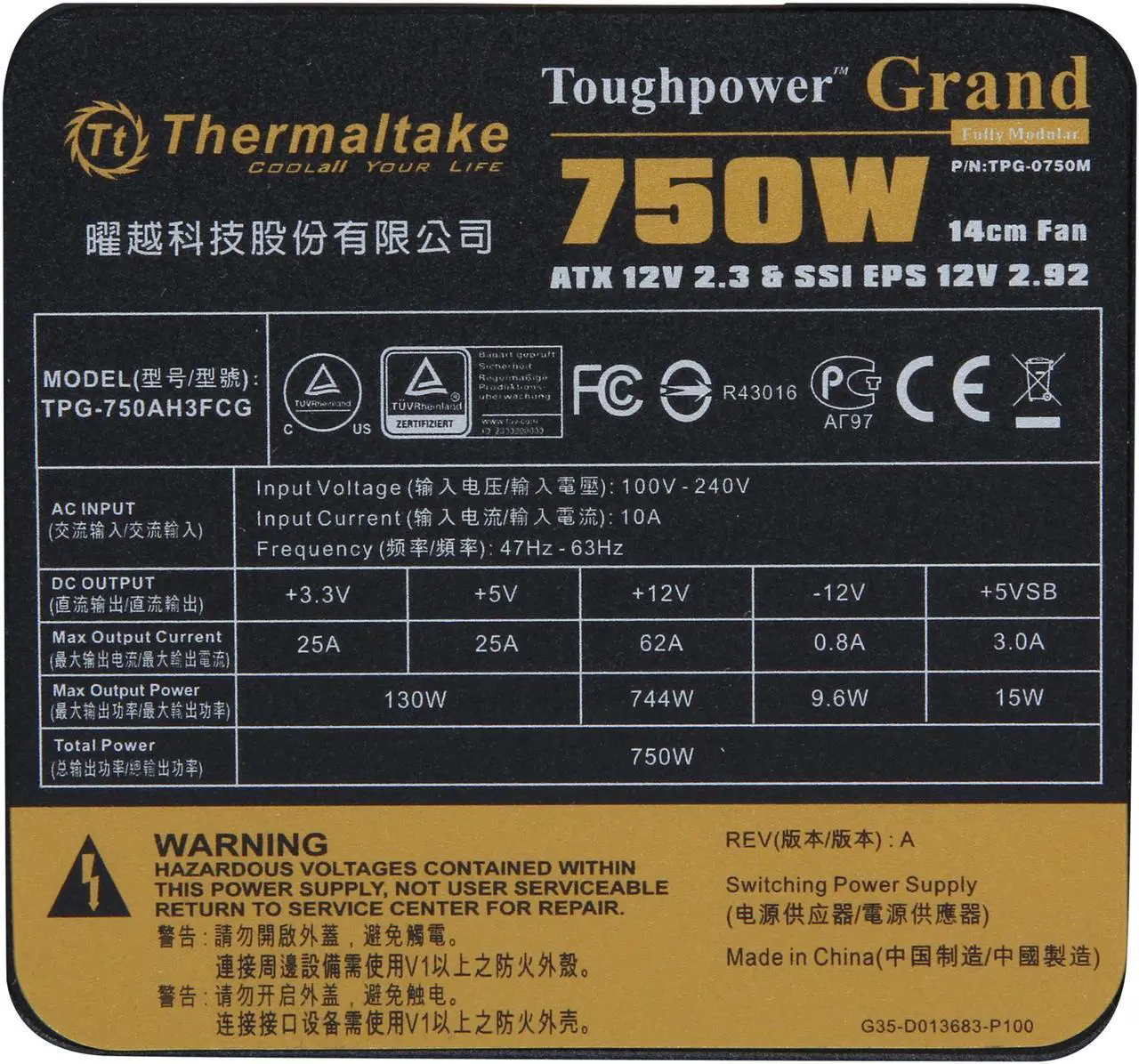 Alt view image 6 of 7 - Thermaltake Toughpower Grand PS-TPG-0750MPCGUS-1 750W ATX 12V V2.3 & EPS 12V 80 PLUS GOLD Certified 7 Year Warranty Full Modular Active PFC Power Supply Haswell Ready