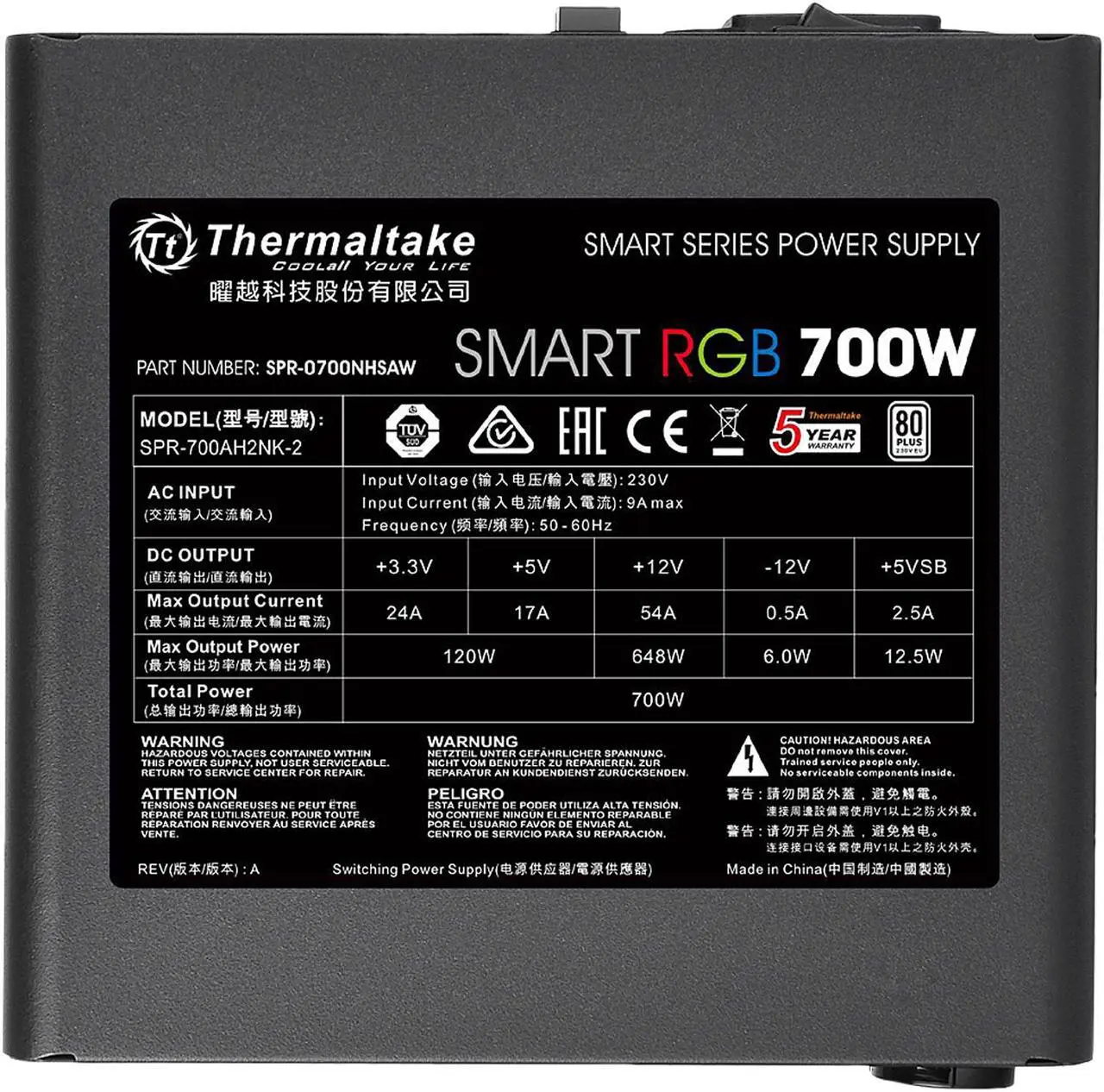 Alt view image 5 of 10 - Thermaltake Smart RGB Series 700W SLI/CrossFire Ready Continuous Power ATX 12V V2.3 80 PLUS Certified 5 Year Warranty Active PFC Power Supply Haswell Ready PS-SPR-0700NHFAWU-1