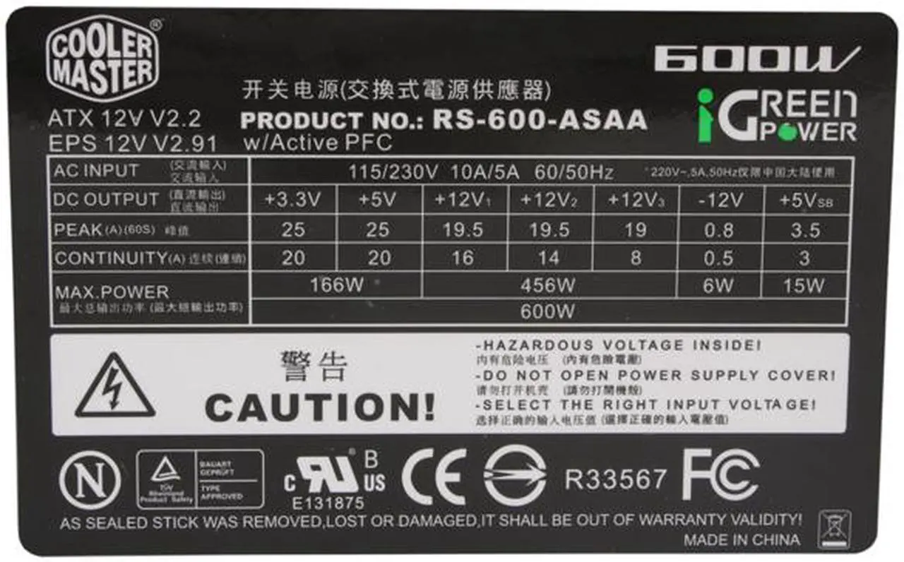 Alt view image 5 of 9 - Cooler Master RS-600-ASAA 600 Watts Continuous ATX Form Factor 12V V2.2 / SSI standard EPS 12V V2.91 SLI Certified CrossFire Ready 80 PLUS Certified Active PFC (0.99) PFC Power Supply