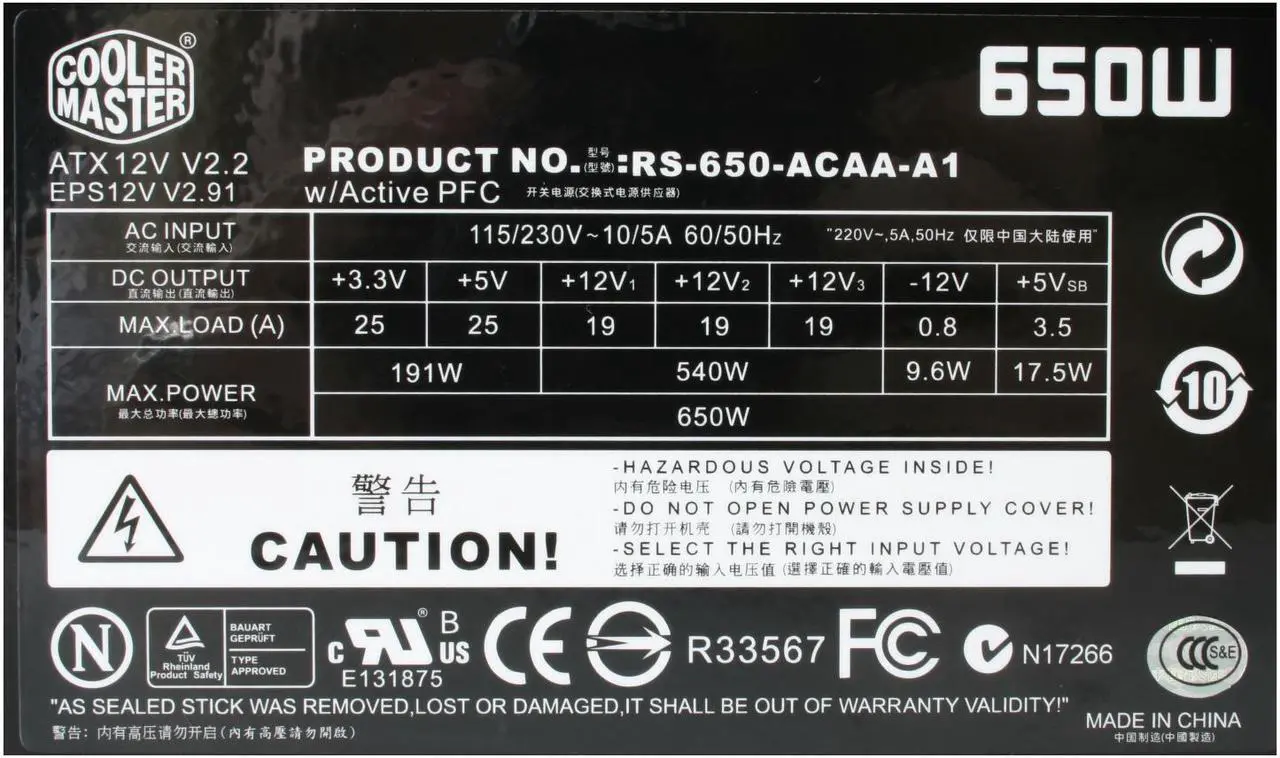Alt view image 3 of 8 - Cooler Master Real Power Pro RS-650-ACAA-A1 650 W ATX Form Factor 12V V2.3 / SSI Standard EPS 12V V2.91 SLI Certified CrossFire Ready 80 PLUS Certified Active PFC Power Supply