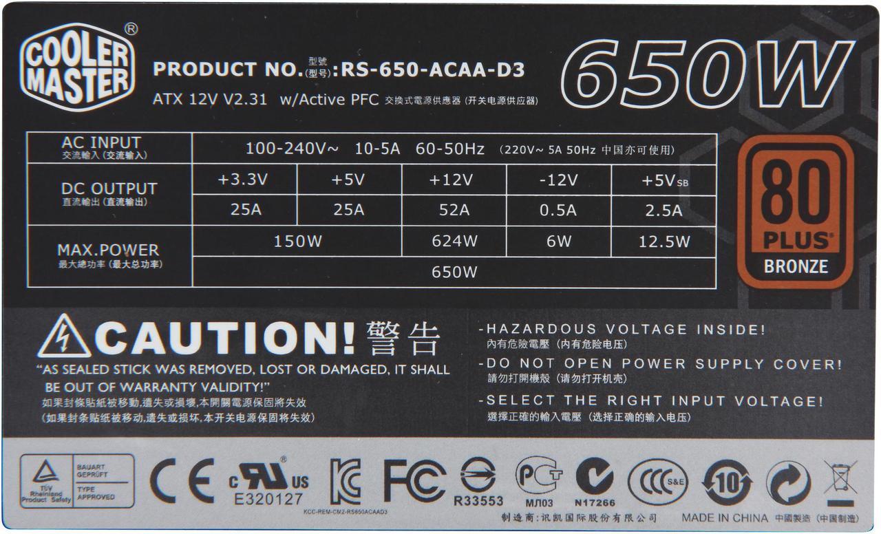 Alt view image 5 of 7 - Cooler Master GX - 650W Power Supply with 80 PLUS Bronze Certification