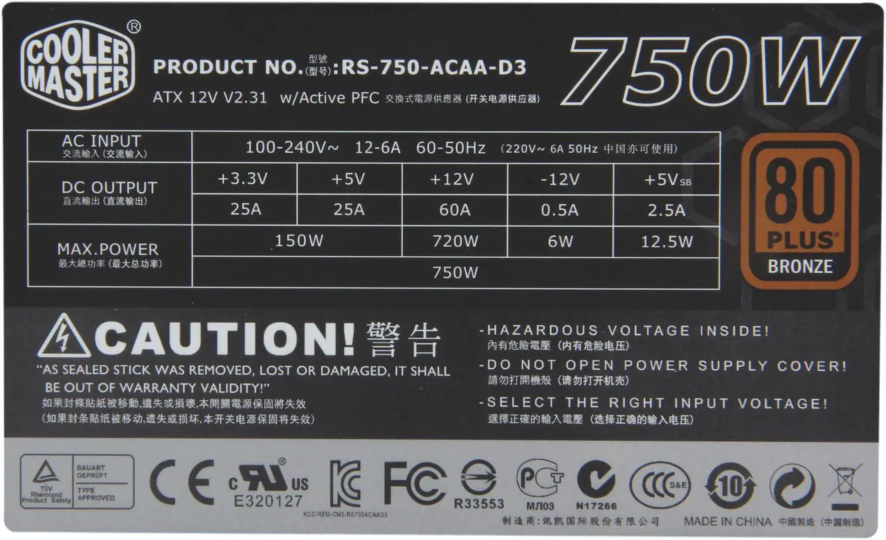 Alt view image 5 of 7 - Cooler Master GX - 750W Power Supply with 80 PLUS Bronze Certification