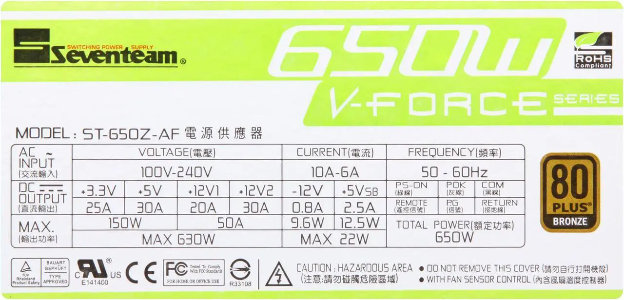 Alimentation PC Seventeam ST-522HLP 520W – Modulaire, Testée, Bonne Occasion