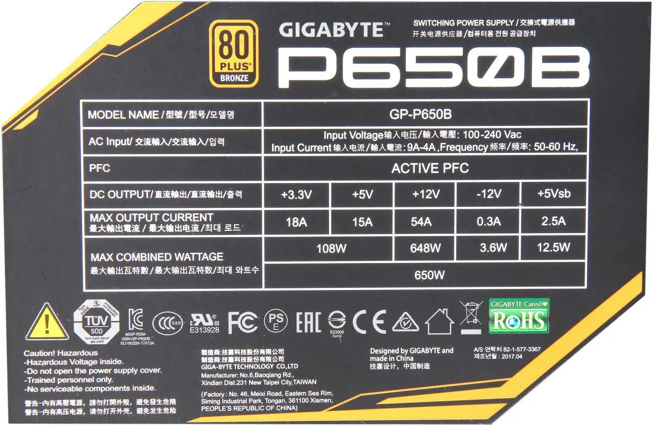 Alt view image 7 of 8 - GIGABYTE P650B GP-P650B 650 W Intel Form Factor ATX 12V v2.31 80 PLUS BRONZE Certified Non-Modular Active PFC (>0.9 typical) PFC Power Supply