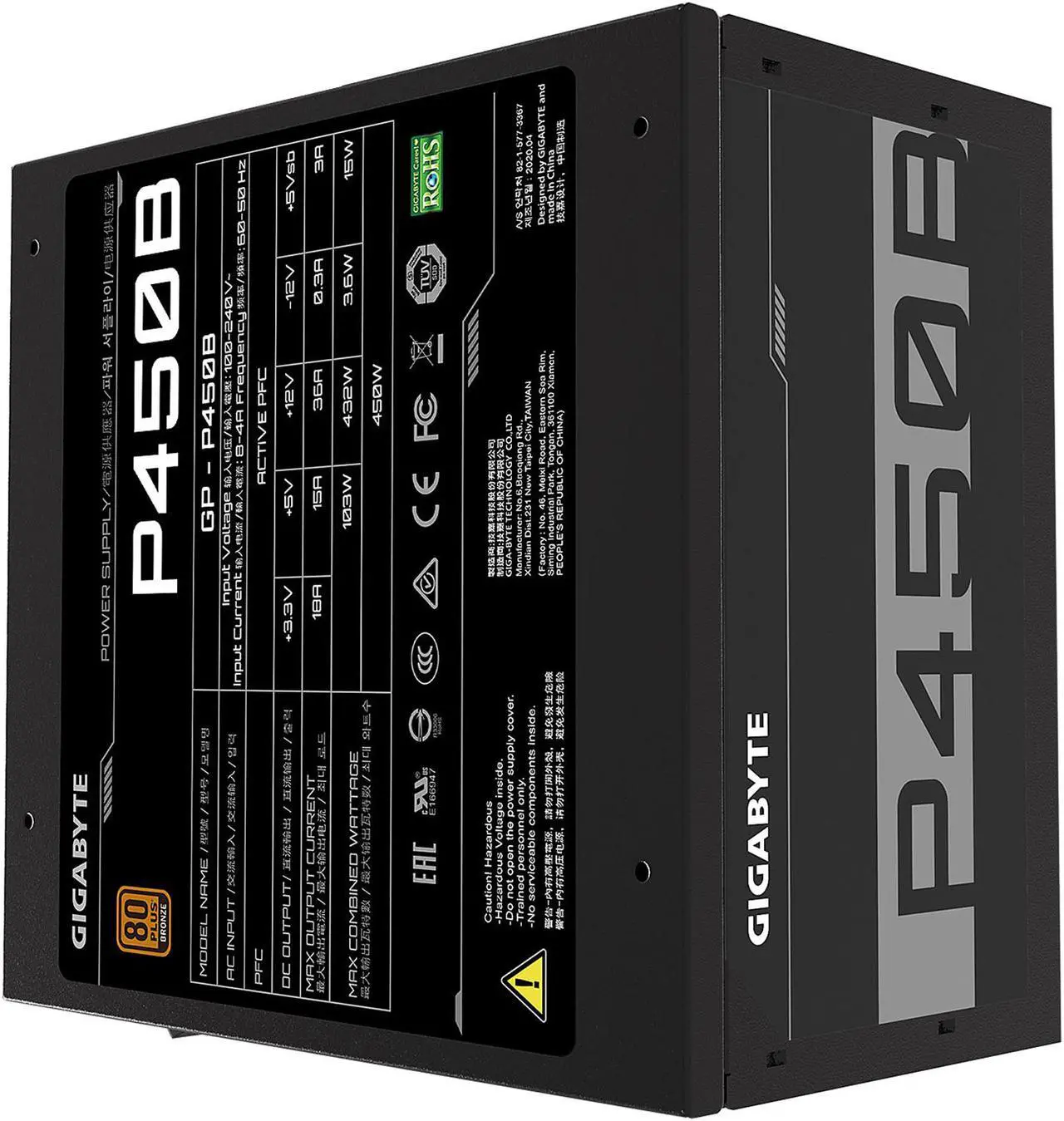 Alt view image 4 of 8 - GIGABYTE GP-P450B 450 W ATX 12V v2.31 80 PLUS BRONZE Certified Non-Modular Active PFC Power Supply