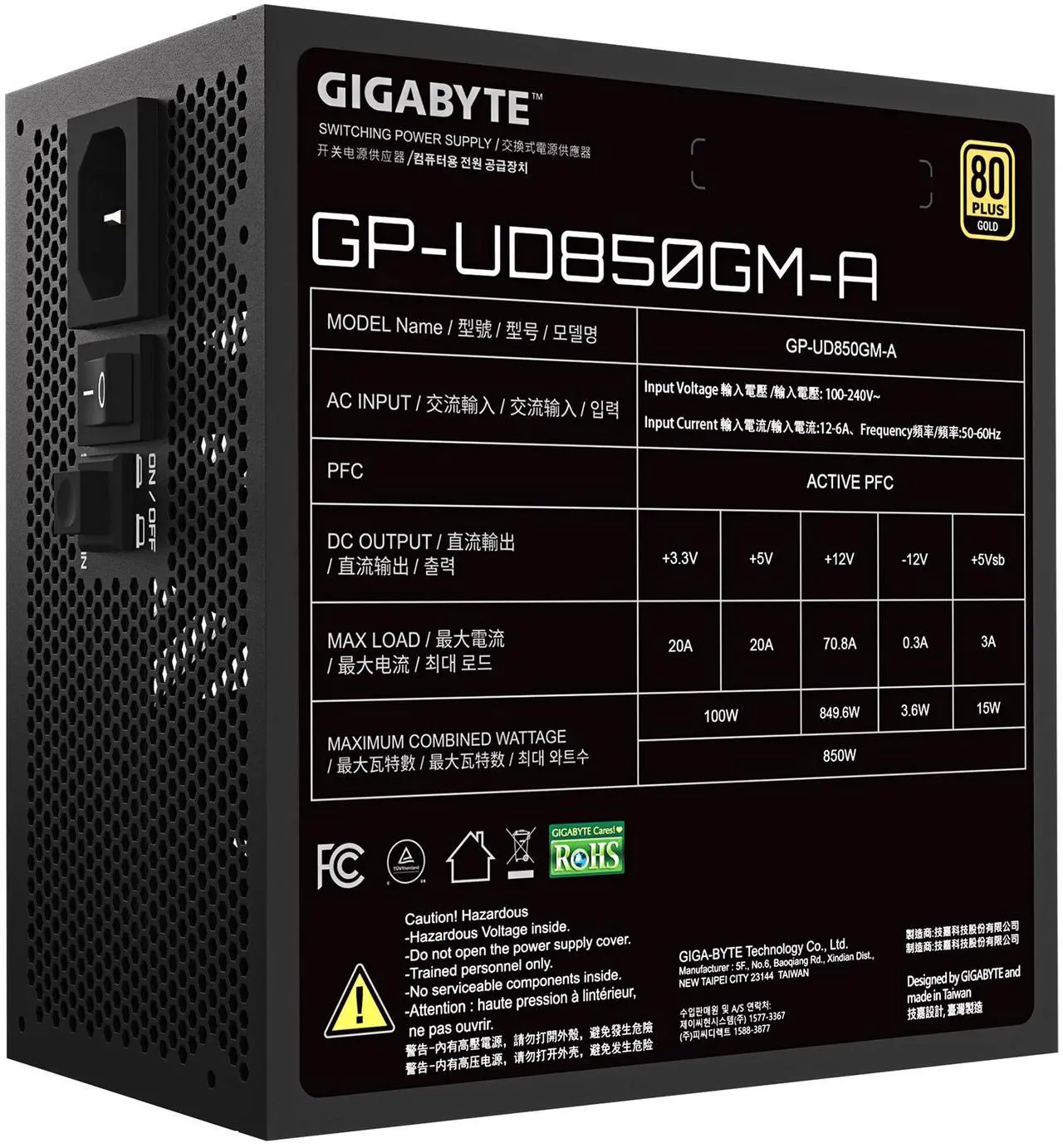 Alt view image 3 of 7 - GIGABYTE 750W PSU - 80 Plus Gold Certified - Fully Modular Power Supply (GP-UD850GM-A)