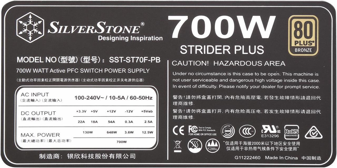 Alt view image 6 of 7 - SilverStone ST70F-PB 700 W ATX12V / EPS12V 80 PLUS BRONZE Certified Full Modular Active PFC Power Supply