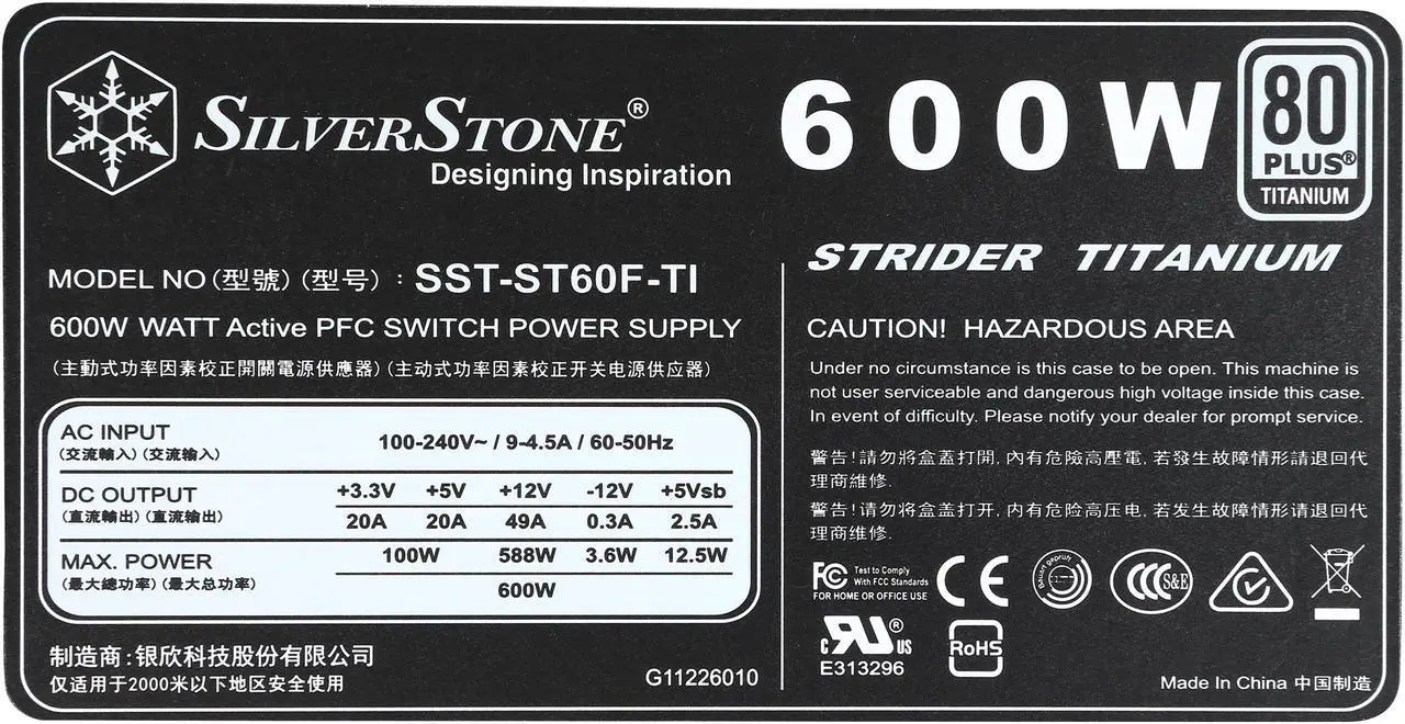 Alt view image 6 of 7 - SilverStone Strider SST-ST60F-TI 600 W ATX 80 PLUS TITANIUM Certified Full Modular Active PFC Power Supply