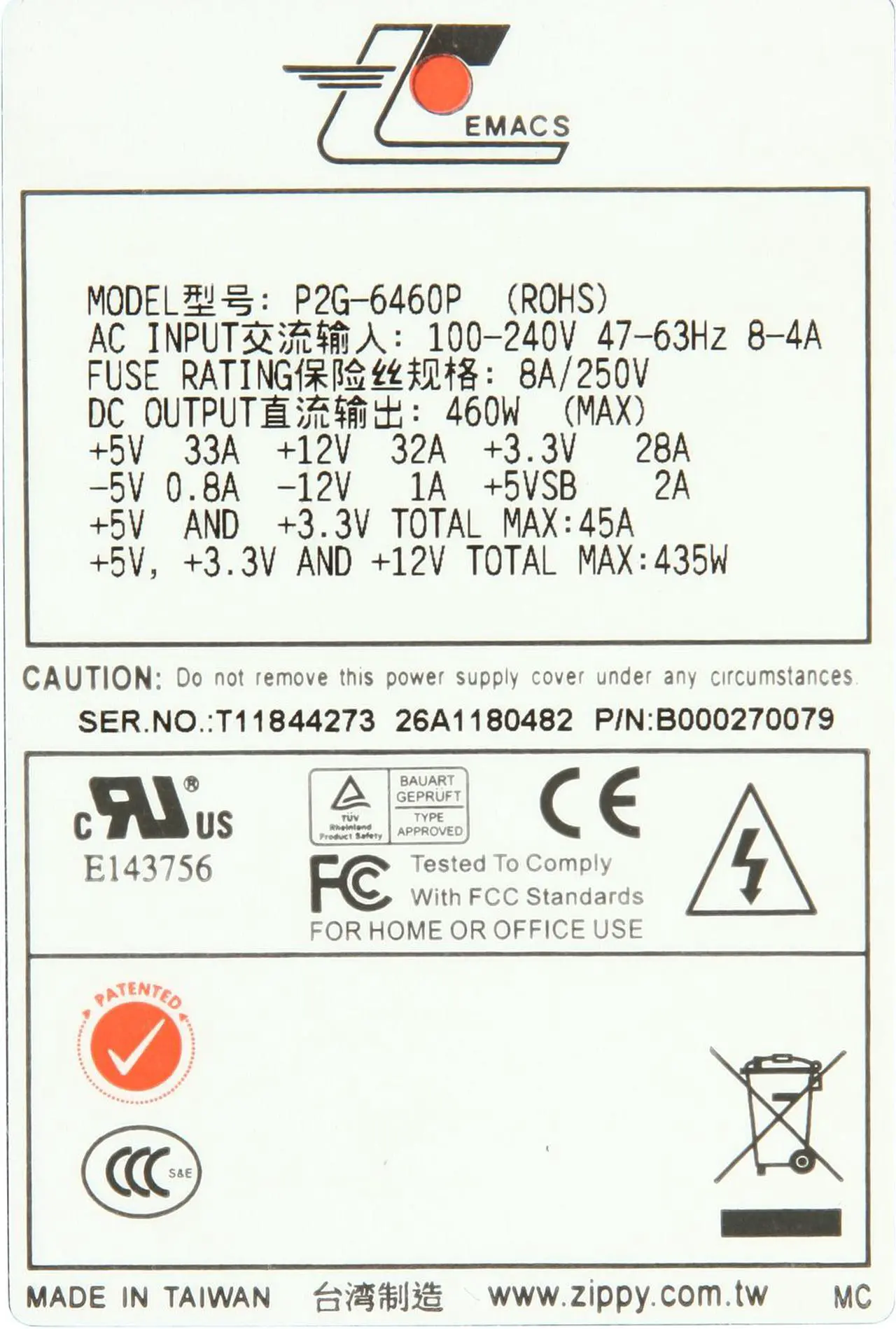 Alt view image 5 of 7 - Athena Power P2G-6460P 460W Single 2U IPC Server Power Supply