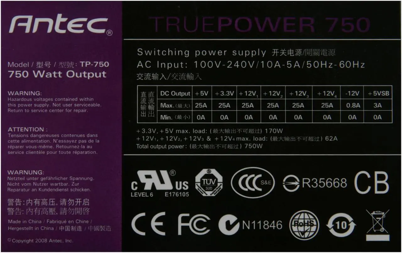 Alt view image 10 of 11 - Antec TruePower New TP-750 750W Continuous Power ATX12V V2.3 / EPS12V V2.91 SLI Certified CrossFire Ready 80 PLUS BRONZE Certified Active PFC "compatible with Core i7/Core i5" Power Supply