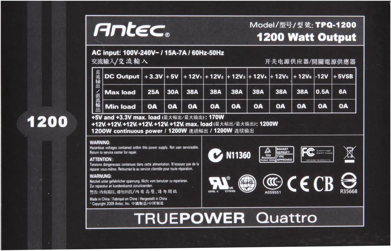 Alt view image 4 of 7 - Antec TPQ-1200 1200W Continuous Power with PowerCache Technology SLI Ready CrossFire Certified 80 PLUS SILVER Certified Modular Active PFC Power Supply