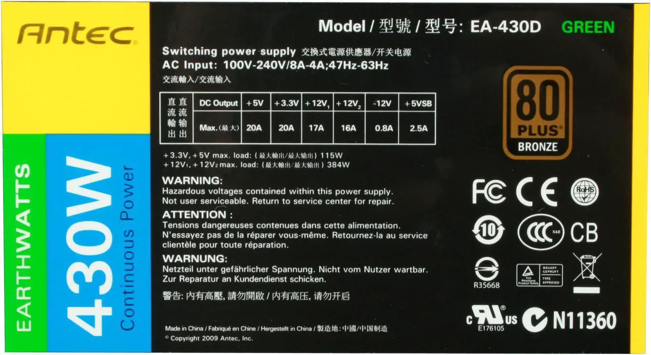 Alt view image 4 of 6 - Antec EarthWatts Green EA-430D Green 430W Continuous power ATX12V v2.3 / EPS 12V 80 PLUS BRONZE Certified Active PFC Power Supply