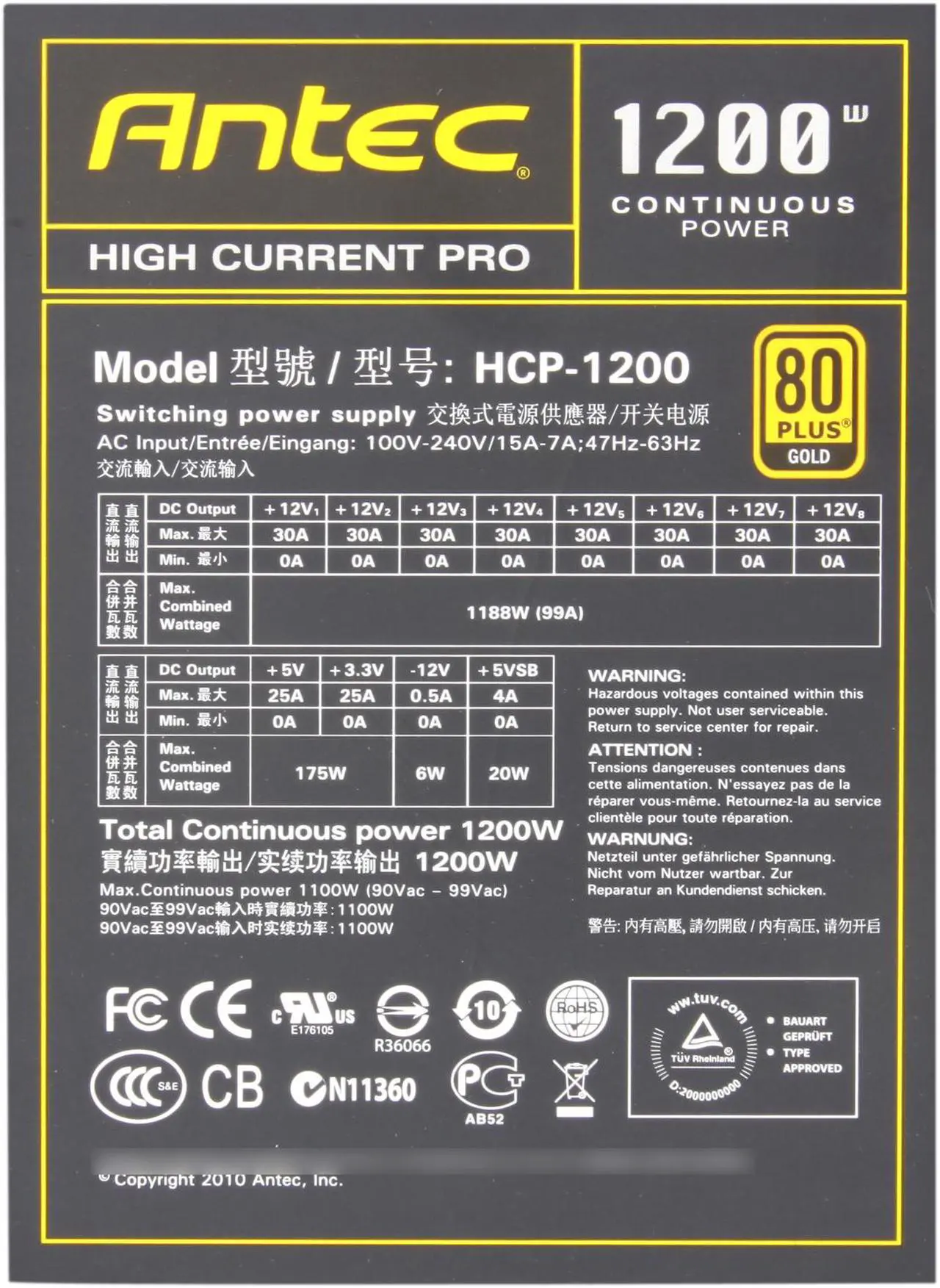 Alt view image 4 of 6 - Antec High Current Pro HCP-1200 1200W ATX12V / EPS12V SLI Ready 80 PLUS GOLD Certified Yes, High Current Hybrid Cable Management Active PFC Power Supply - Intel Haswell Fully Compatible