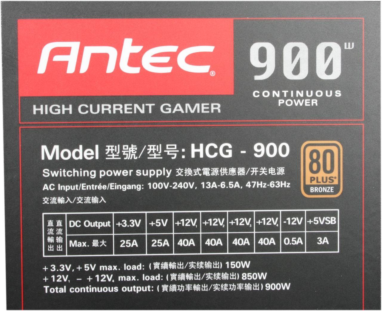 Alt view image 6 of 7 - Antec High Current Gamer Series HCG-900 900W ATX12V v2.3 / EPS12V v2.91 SLI Certified CrossFire Certified 80 PLUS BRONZE Certified Active PFC Power Supply - Intel Haswell Fully Compatible