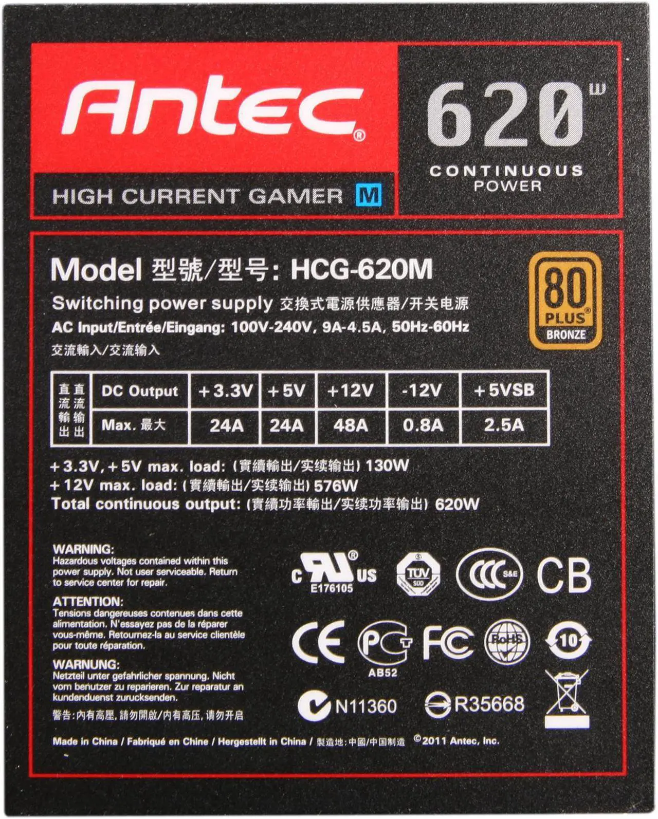 Alt view image 6 of 7 - Antec HCG M Series HCG-620M 620W ATX12V / EPS12V SLI Ready CrossFire Ready 80 PLUS BRONZE Certified Modular Active PFC Power Supply - Intel Haswell Fully Compatible