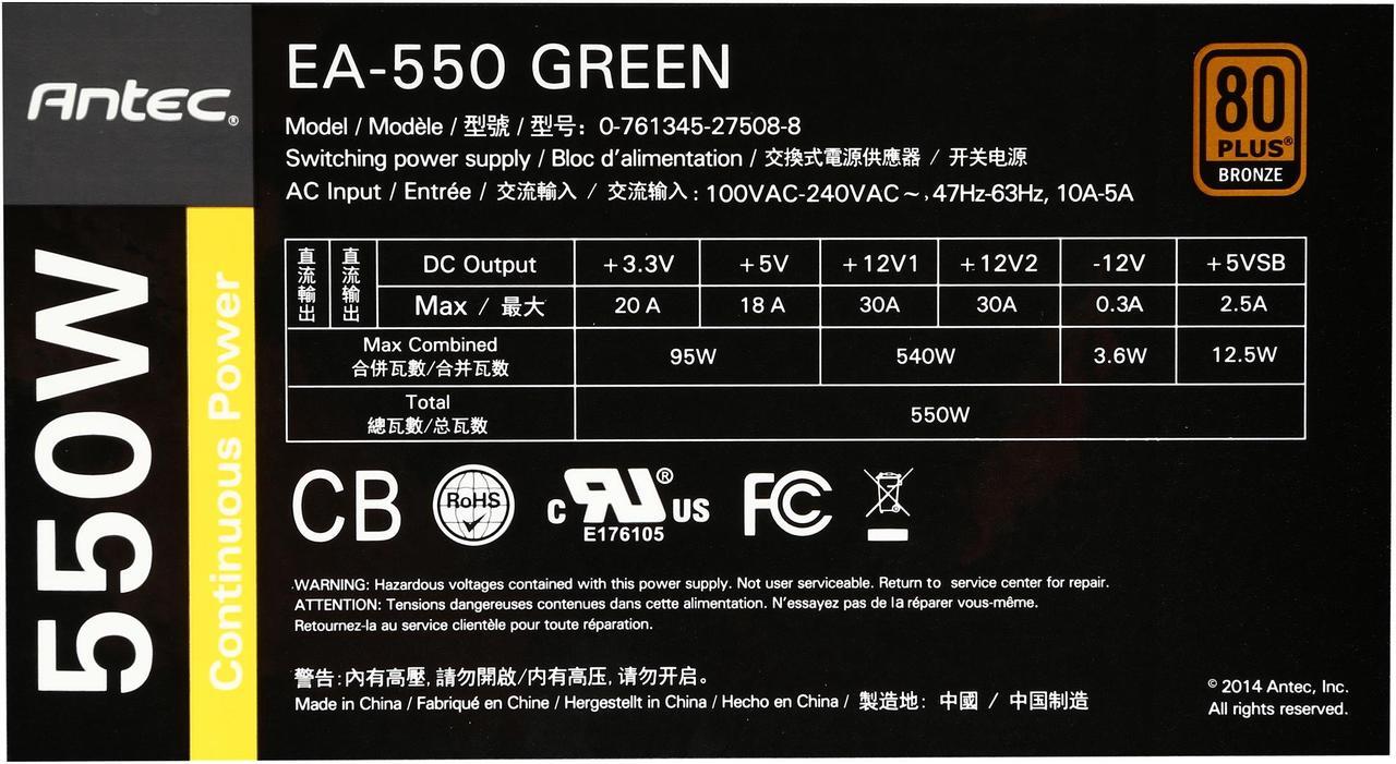 Alt view image 7 of 7 - Antec EA550 550 W ATX12V / EPS12V 80 PLUS BRONZE Certified Power Supply