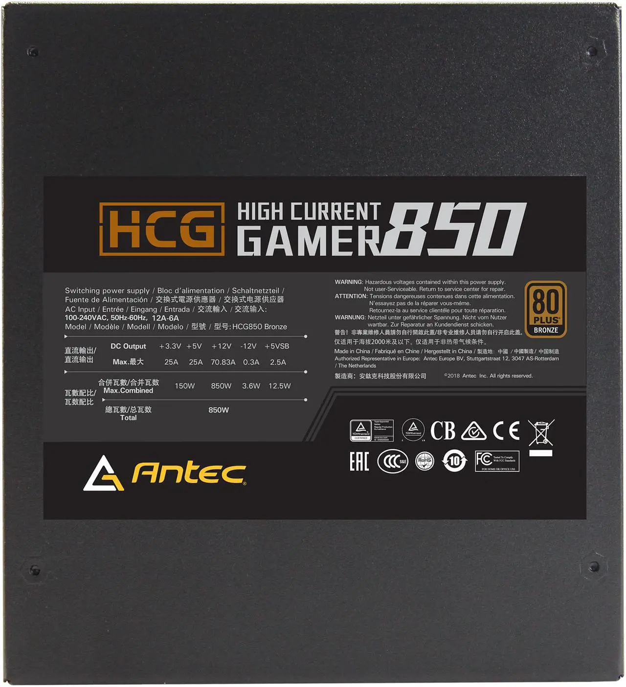 Alt view image 8 of 10 - Antec HCG850 Bronze 850W Fully Modular, 80 PLUS BRONZE, 135mm DBB Fan, Full Japanese Heavy-Duty Caps, 5 Year Warranty