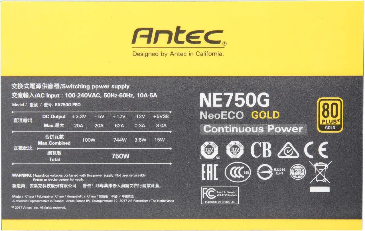 Alt view image 20 of 20 - Antec NeoECO Series NE750G 750W ATX 12V / EPS 12V 80 PLUS GOLD Certified Semi-Modular Compact 140 mm Size 7 Year Warranty Power Supply