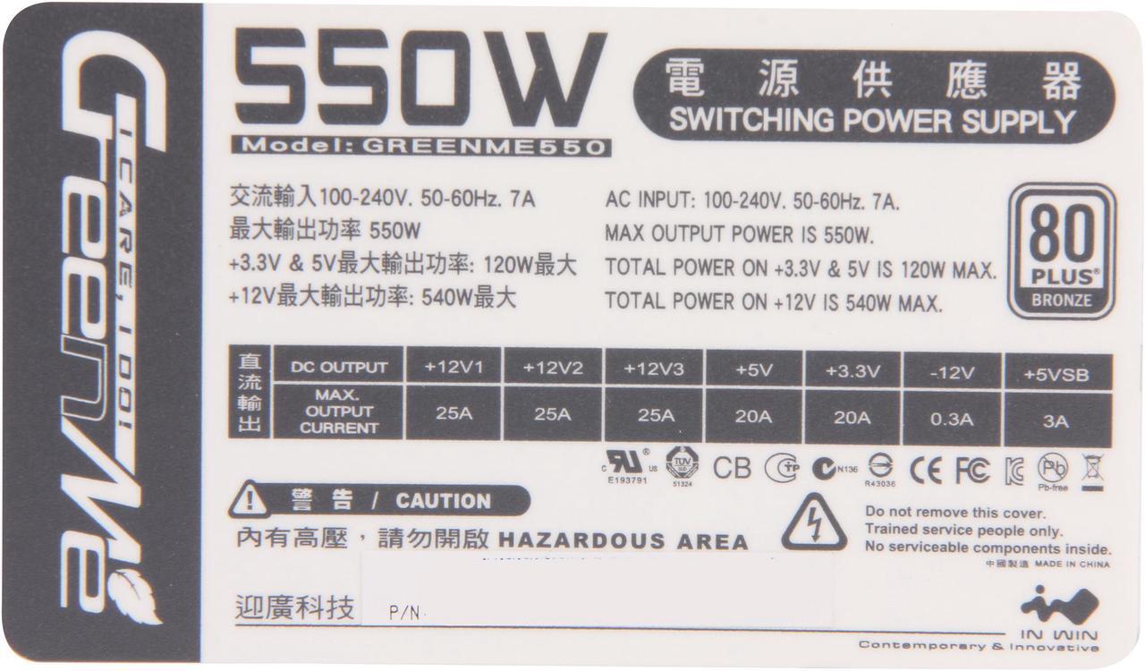 Alt view image 5 of 7 - IN WIN GreenMe 550 550 W ATX 12V V2.31& EPS 12V 2.92 80 PLUS BRONZE Certified Active PFC Eco-friendly design Power Supply