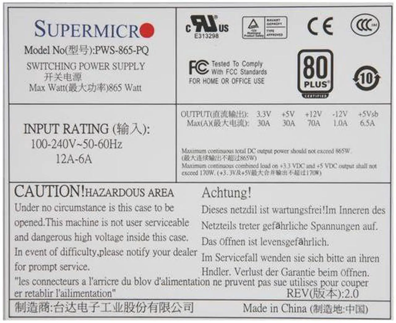 Alt view image 5 of 5 - SuperMicro PWS-865-PQ 865W Single Server Power Supply