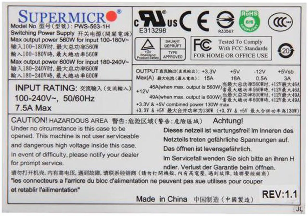 SuperMicro PWS-563-1H 1U Multi output Server Power Supply 80PLUS gold ...