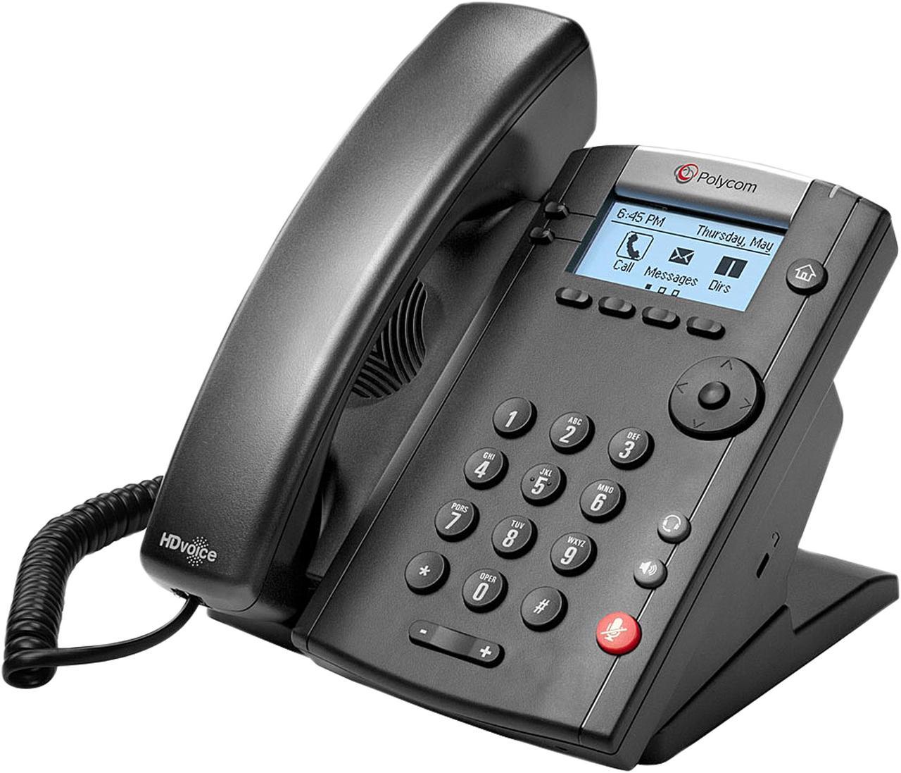 Polycom - 2200-40450-019 - VVX 201 Business Media Phone (PoE) Skype for Business Edition