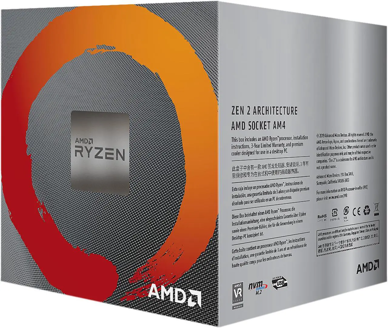 Alt view image 3 of 3 - AMD Ryzen 5 3600XT - Ryzen 5 3rd Gen 6-Core 3.8 GHz Socket AM4 95W Desktop CPU Processor - 100-100000281BOX