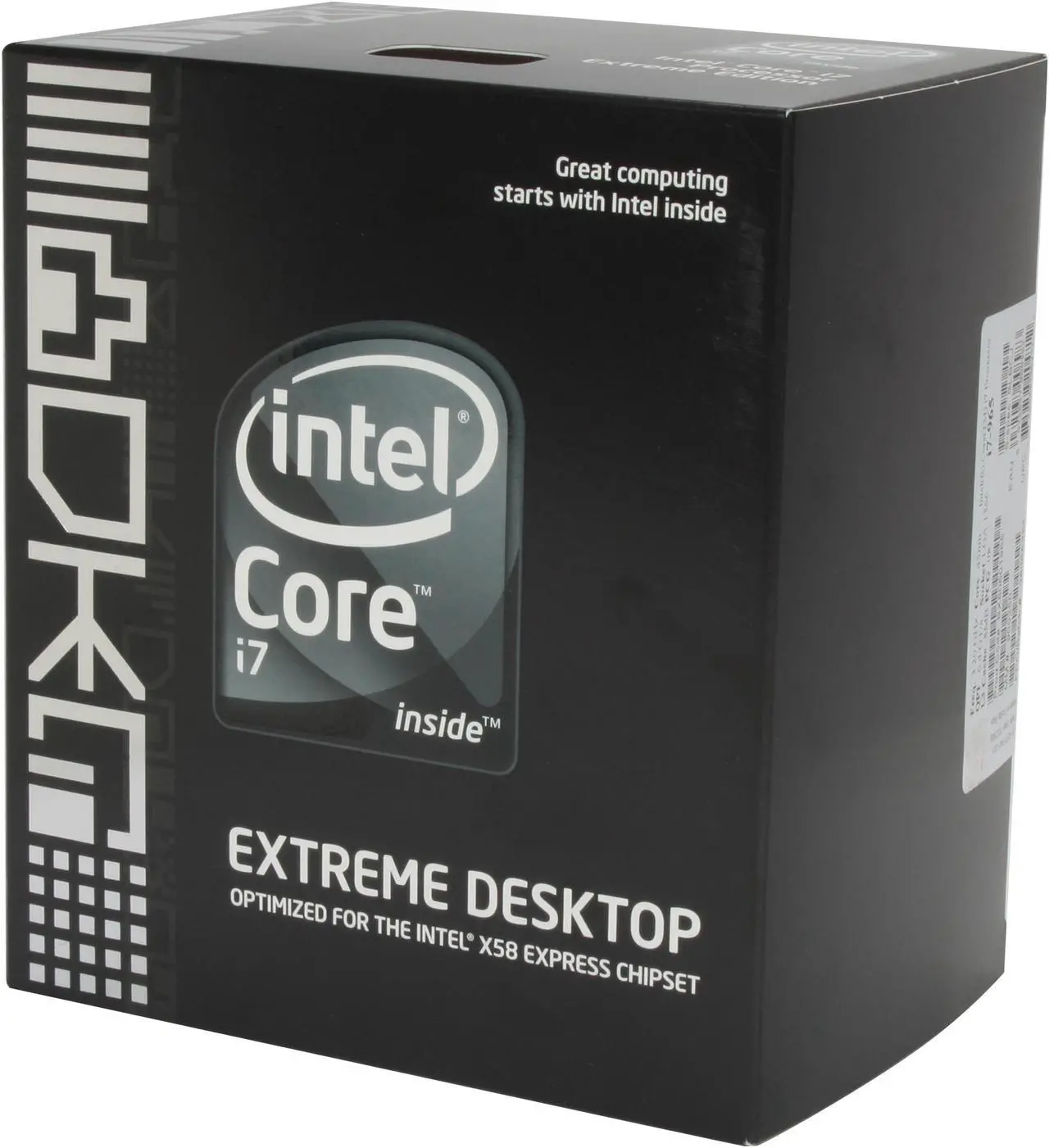 Main image of Intel Core i7-965 Extreme Edition - Core i7 Bloomfield Quad-Core 3.2 GHz LGA 1366 130W Desktop Processor - BX80601965