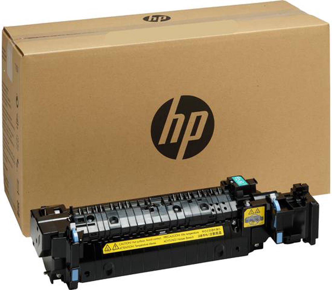 HP INC. P1B91A HP LASERJET 110V MAINTENANCE KIT