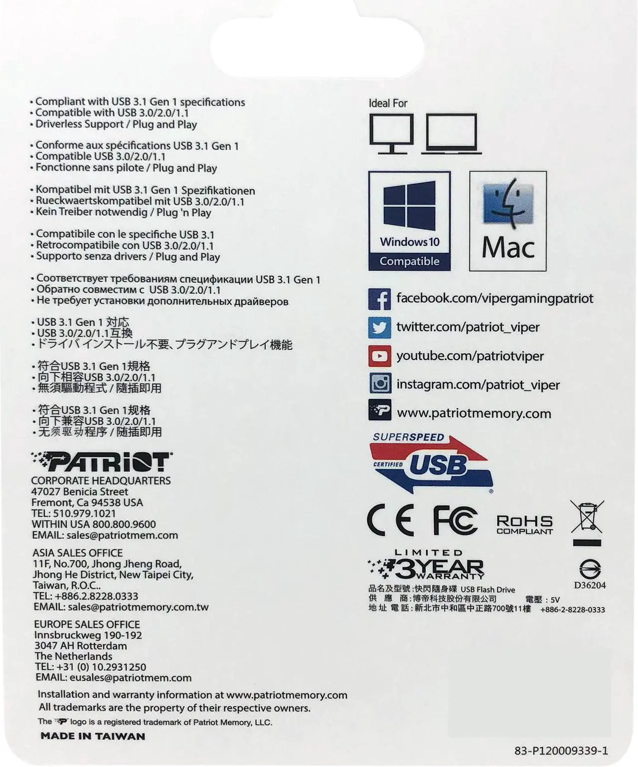 Alt view image 7 of 7 - Patriot Supersonic Rage Elite 1TB USB 3.1, Gen. 1 (USB 3.0) Flash Drive PEF1TBSRE3USB