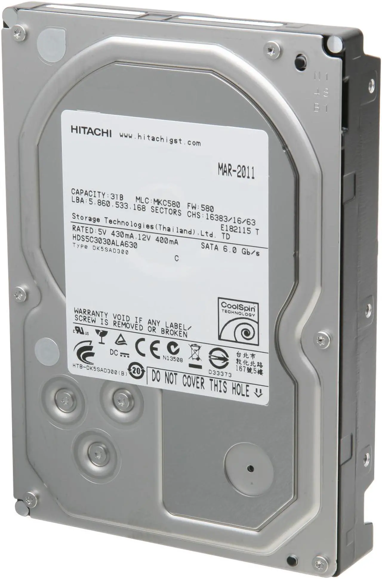 日立 HGST Deskstar3.5inch 2TB 32MB 7200rpm Amazon | 日立 HGST