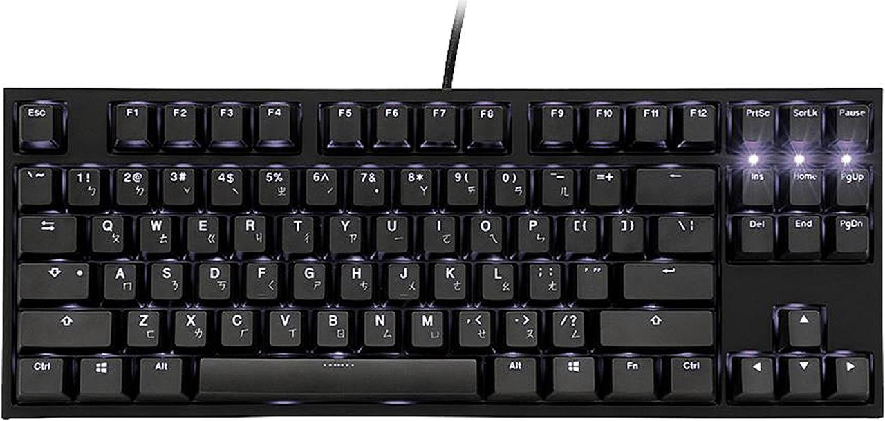 DuckyChannel One 2 TKL, Cherry MX Brown Gaming Keyboard