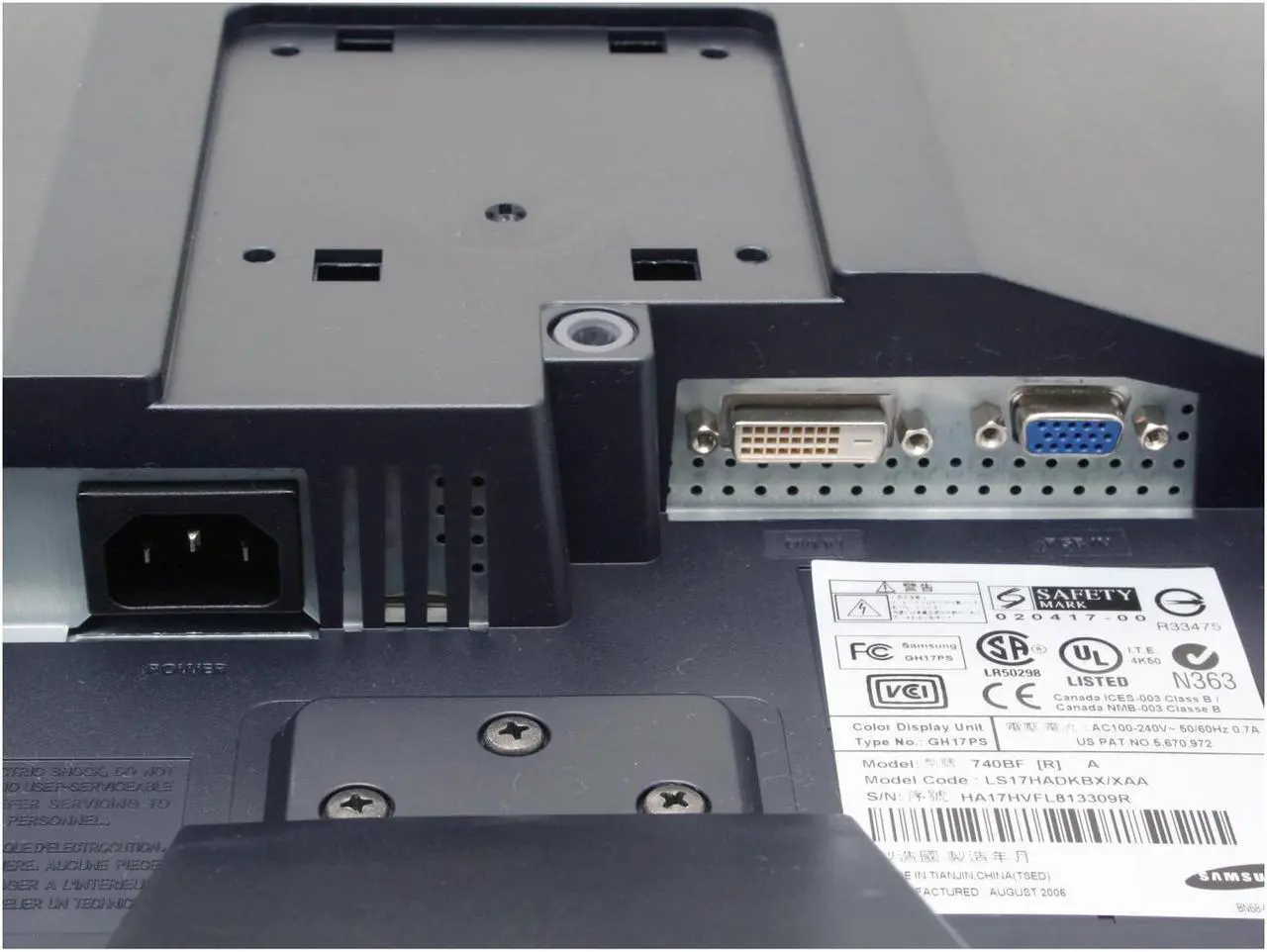 Alt view image 7 of 10 - SAMSUNG 17" a-si TFT/LCD SXGA LCD Monitor 2ms(GTG) D-Sub, DVI-D 740BF