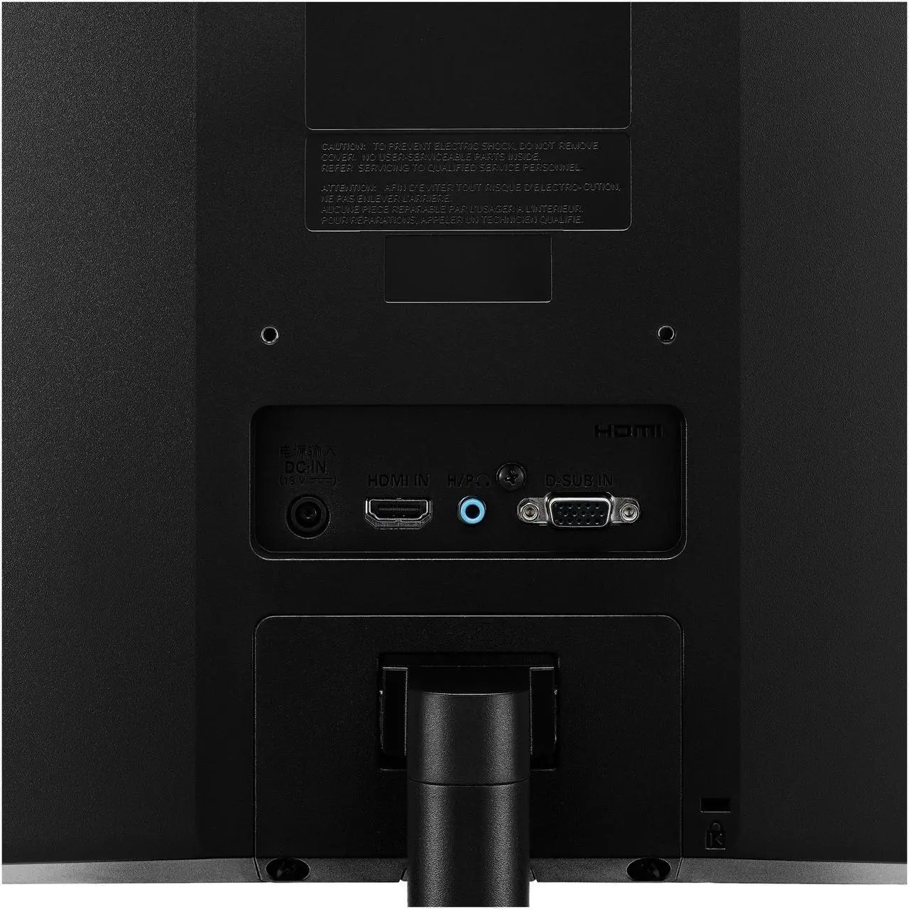 Alt view image 8 of 8 - LG 27MK400H-B Black 27" TN FHD 1080p 75Hz AMD FreeSync Technology Monitor, 300 cd/m2, HDMI & D-Sub, Tilt, VESA Compatible