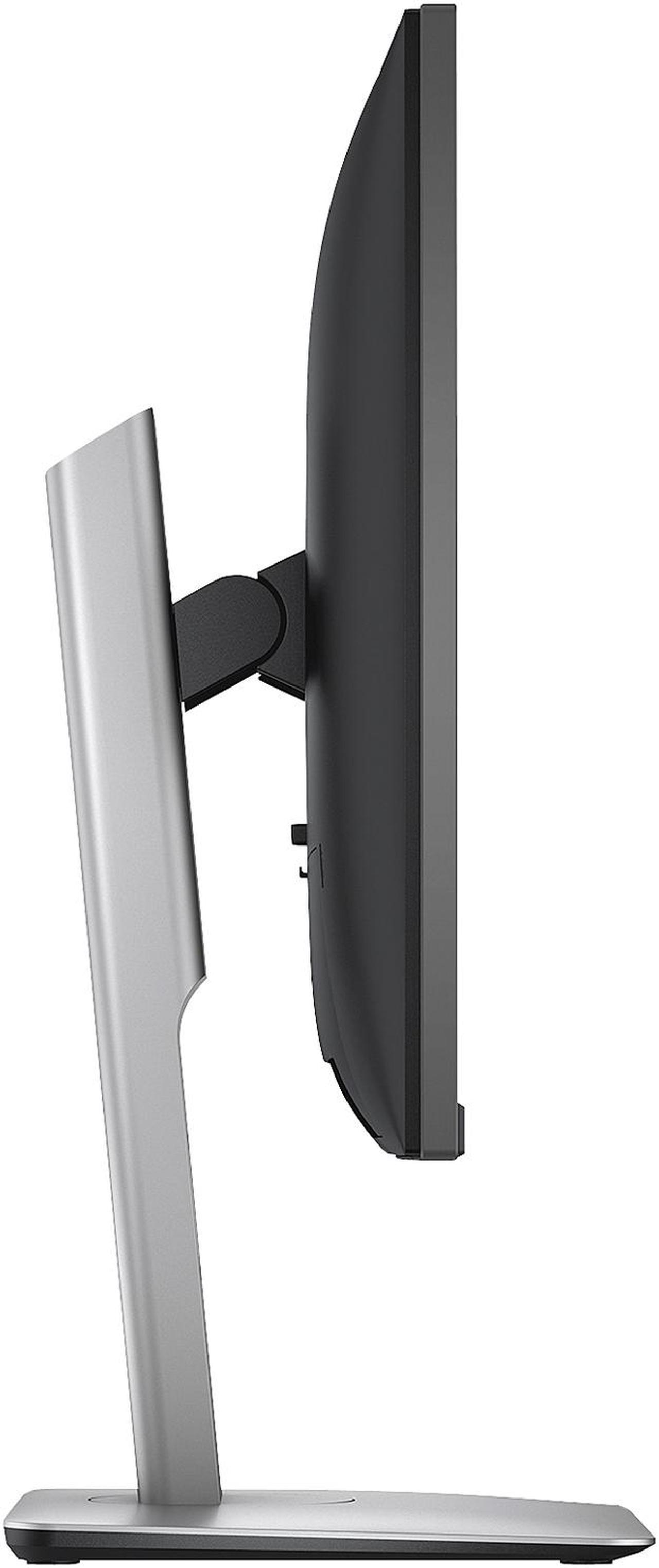 Alt view image 8 of 14 - Dell UltraSharp U2515H 25" 6ms WQHD  Widescreen LED Backlight LCD Monitor IPS panel  350 cd/m2, HDMI/MHL, DisplayPort, USB3.0Hub, Height&Pivot adjustable