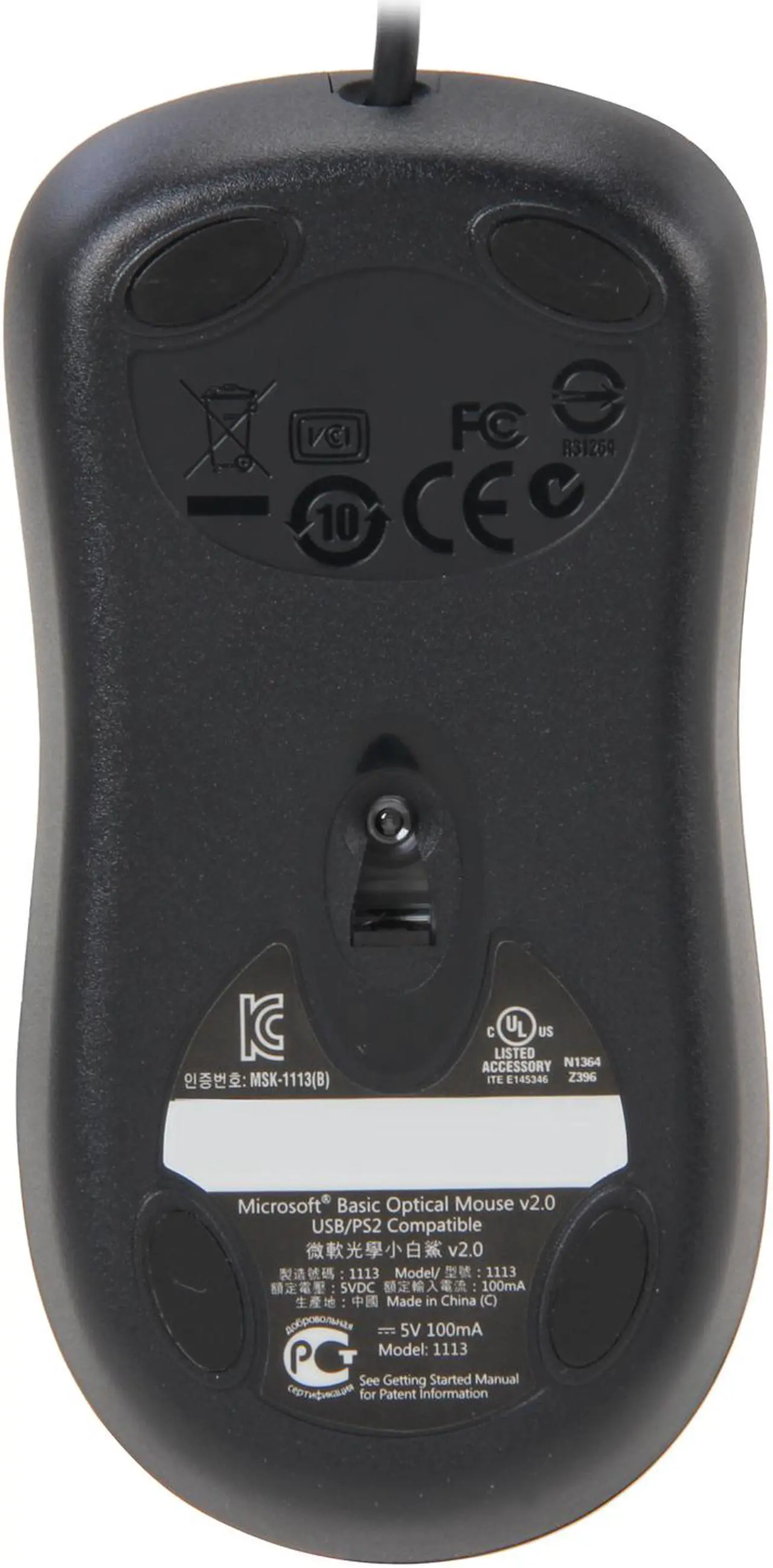 Alt view image 4 of 4 - Basic Optical Mouse for Business-Black