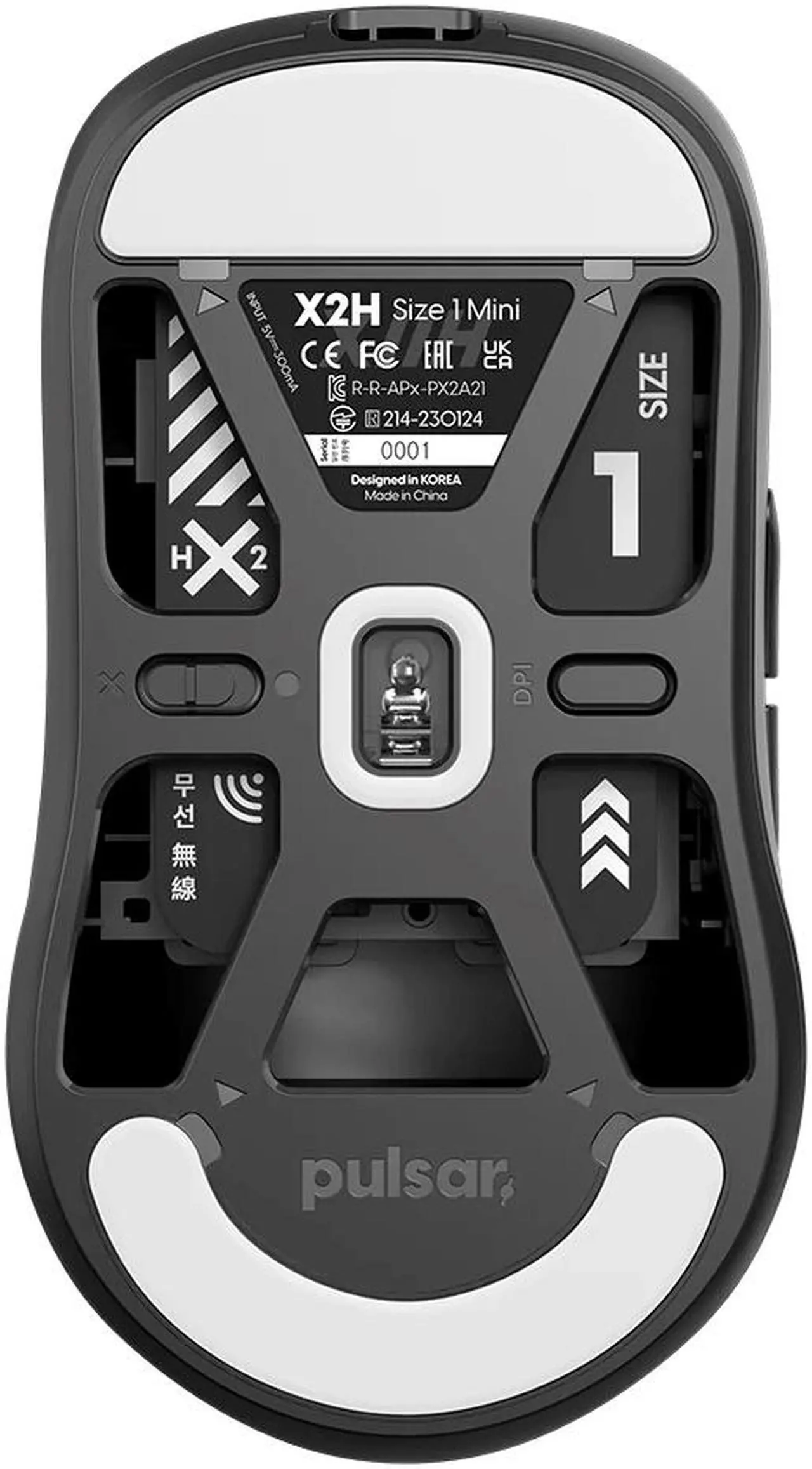 Pulsar Gaming Gears X2H Mini Gaming Mouse PX2H11 Black 2.4GHz / Wired