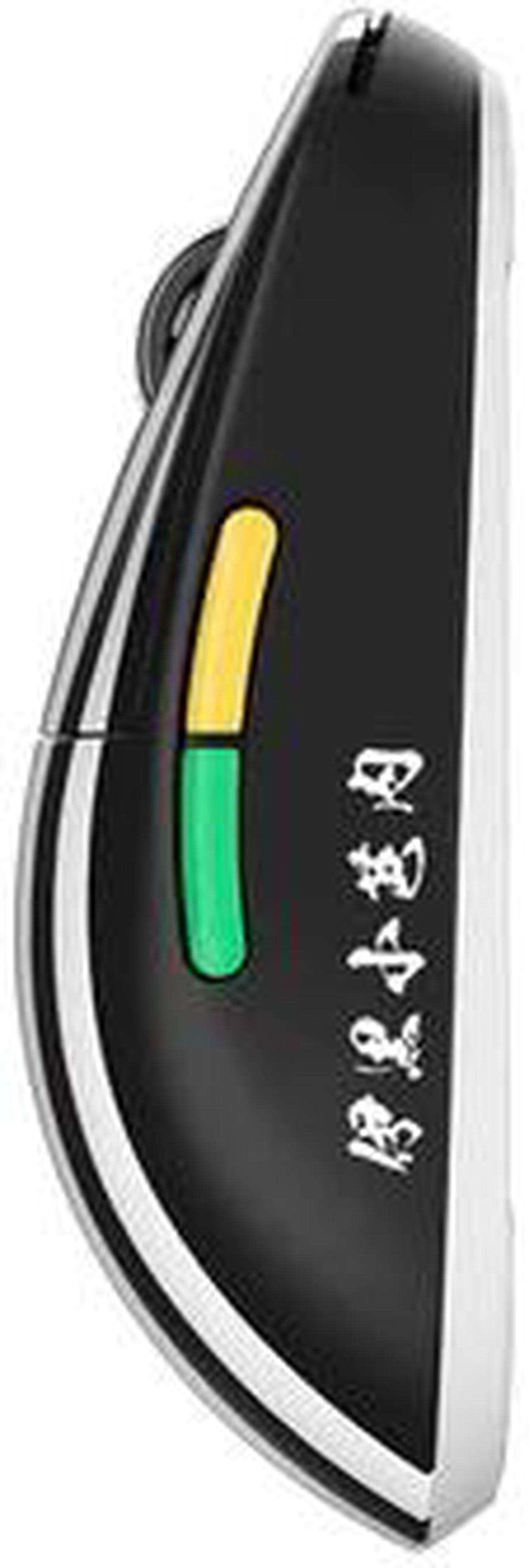 Alt view image 4 of 6 - Pulsar Gaming Gears X2A Mini Demon Slayer Edition - Wireless Gaming Mouse - Ambidextrous, Ultra Lightweight 56g, PAW3395 26K DPI, 1ms Polling Rate, Optical Switch, Lag-Free 2.4 GHz, Iguro Obanai