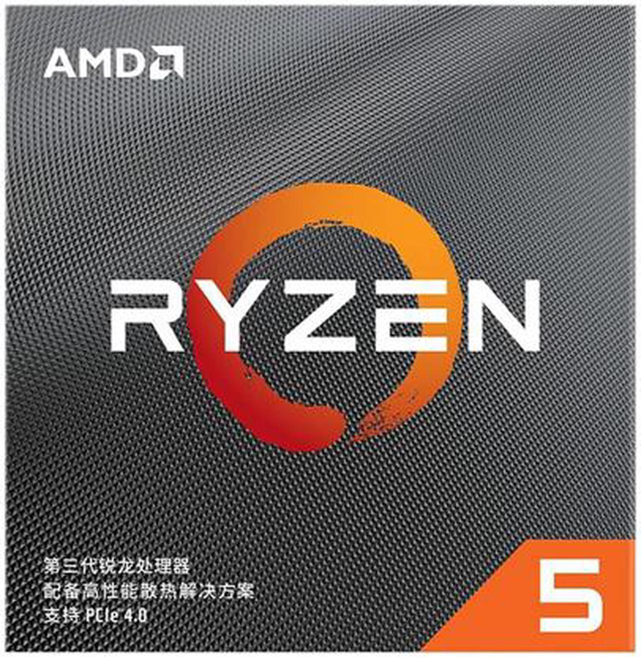 Alt view image 2 of 4 - AMD RYZEN 5 3500X 6-Core 3.6 GHz (4.1 GHz Turbo) Socket AM4 65W 100-100000158CBX Desktop Processor