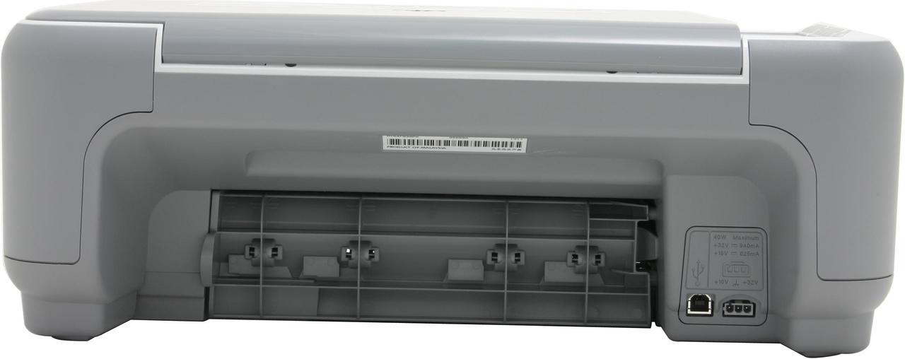 Alt view image 7 of 9 - HP PSC 1510 Q5880A#ABA Up to 20 ppm 4800 x 1200-optimized dpi InkJet MFC/All-In-One Color Printer