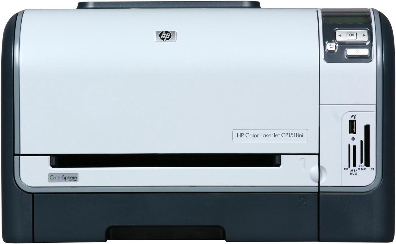 Alt view image 2 of 8 - HP LaserJet CP1518ni CC378AAR Workgroup Up to 12 ppm Color Ethernet (RJ-45) / USB Laser Printer