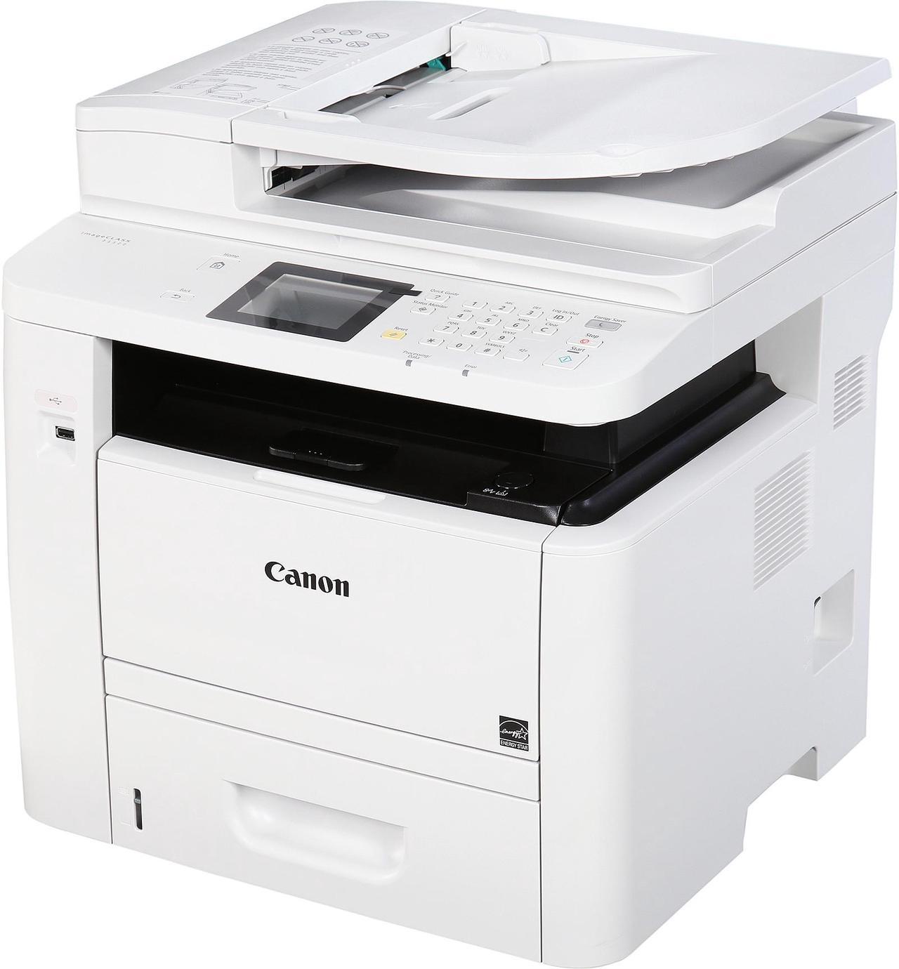 Canon imageCLASS D1520 Monochrome Multifunction laser printer with Duplex printing, 35 ppm