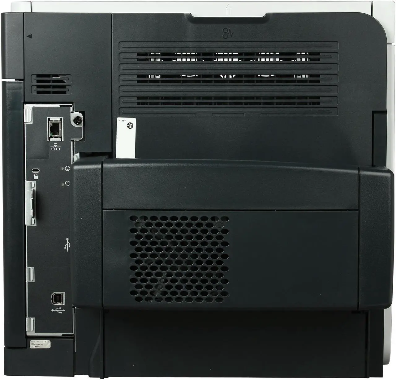 Alt view image 4 of 8 - HP LaserJet Enterprise 600 M601dn Workgroup Up to 45 ppm Monochrome Ethernet (RJ-45) / USB Laser Printer