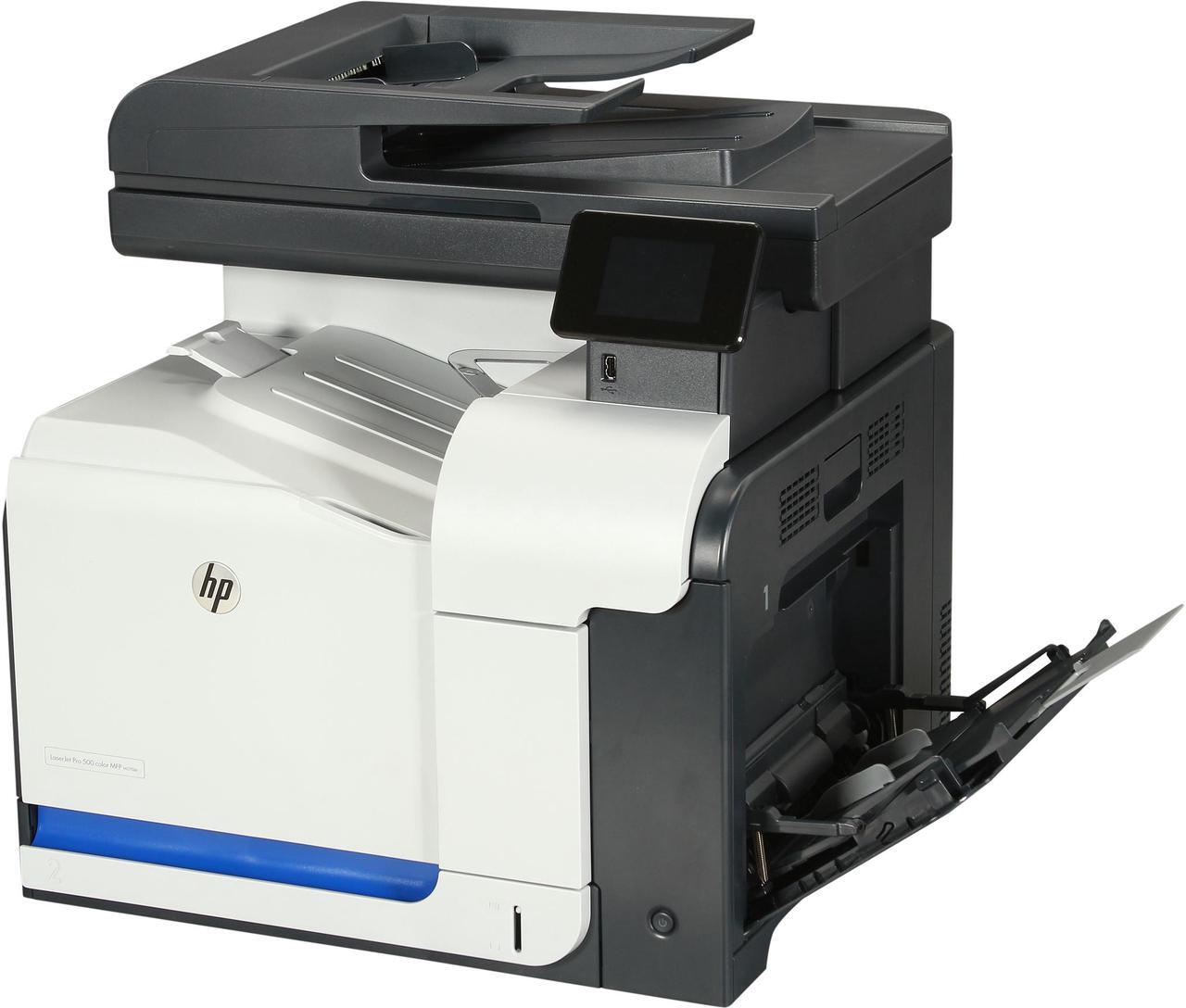 Main image of HP LaserJet Pro 500 M570dn All-in-One Colour Airprint and ePrint Laser Printer